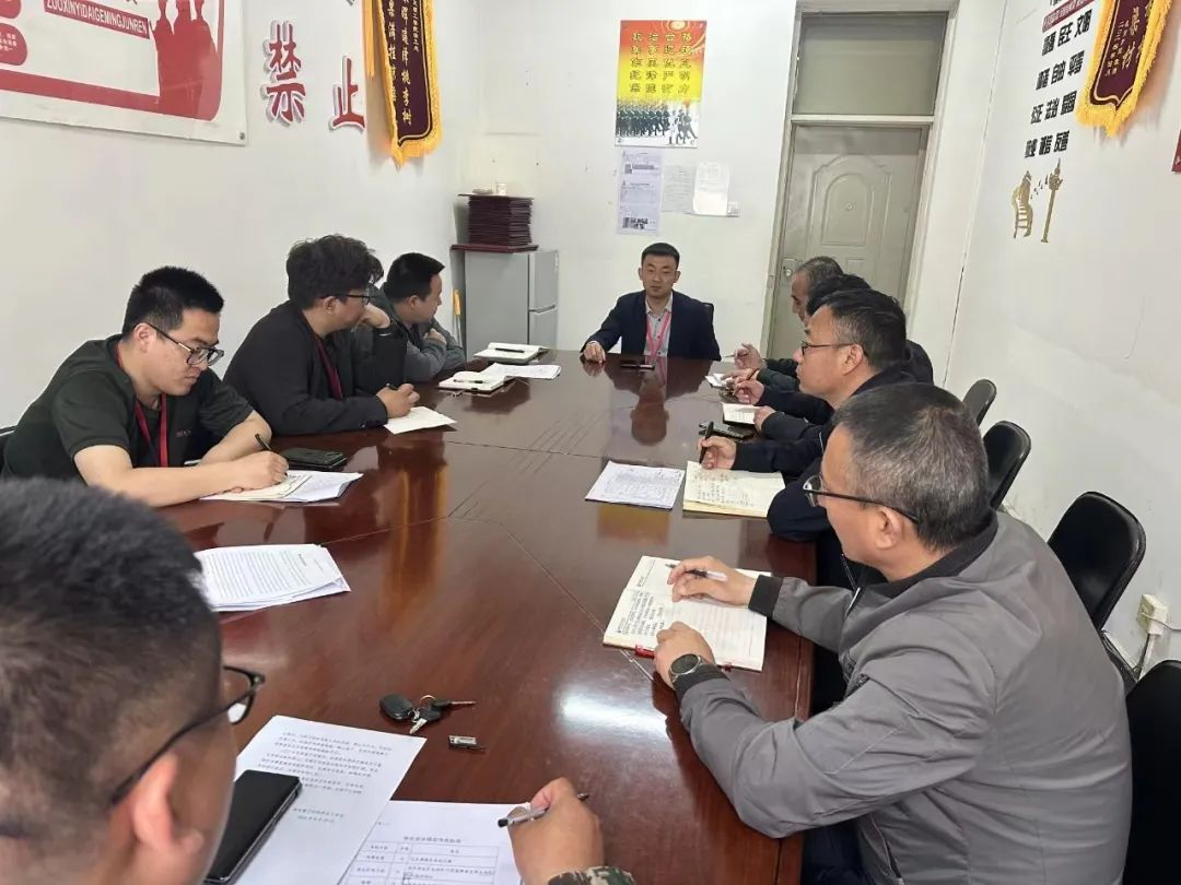 保定理工學院學工處召開節前安全工作部署會