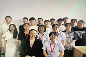 功不唐捐 玉汝于成——會計學(xué)院榮獲2024年全國大學(xué)生商科綜合能力大賽三等獎，并成功晉級全國總決賽
