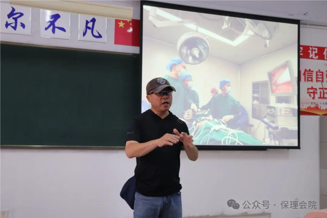 保理會計學院學急救知識，為生命續航——急救知識培訓活動
