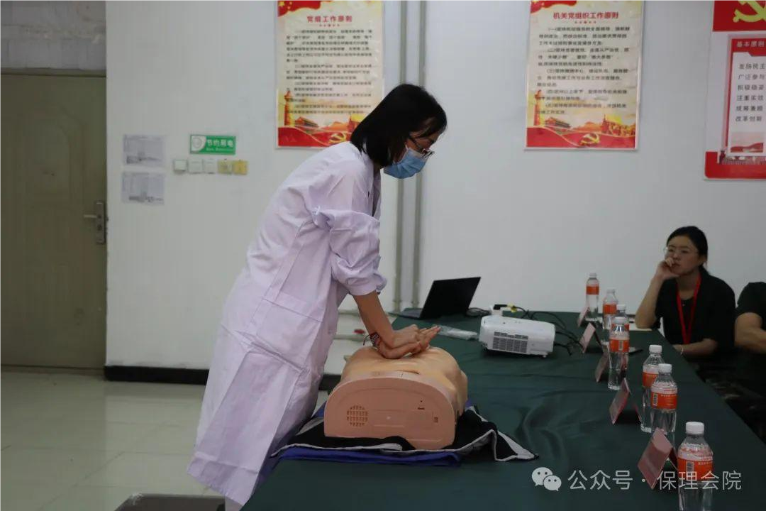 保理會計學院學急救知識，為生命續航——急救知識培訓活動