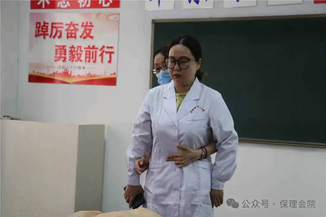 保理會計學院學急救知識，為生命續航——急救知識培訓活動