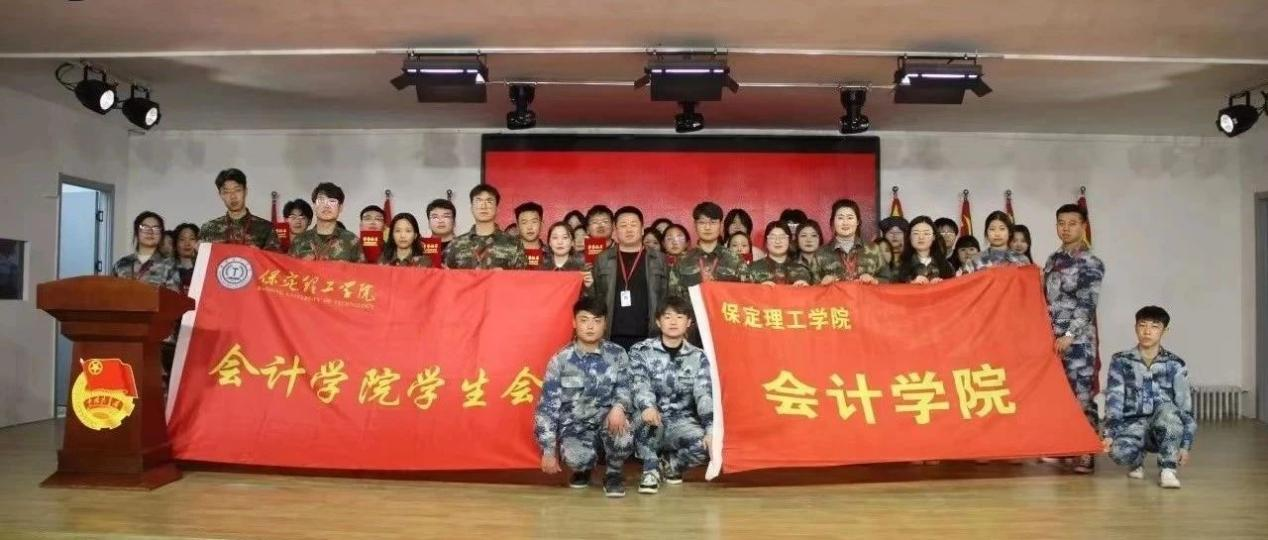 保理會計學院以實習活動表彰，立積極學習之風