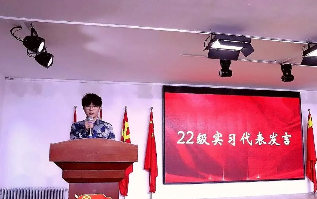 保理會計學院以實習活動表彰，立積極學習之風