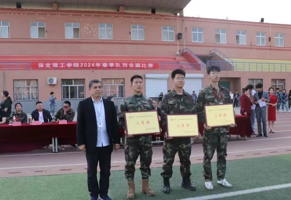 保理會計(jì)學(xué)院以隊(duì)列會操比賽為始，共著你我青春華章