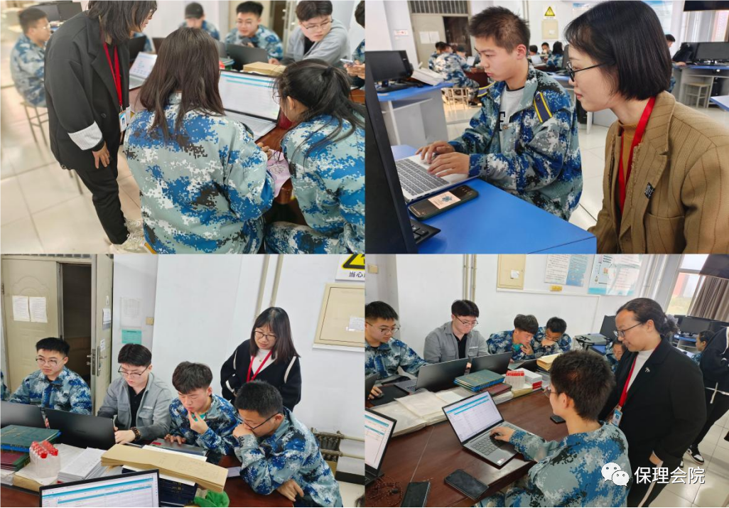 保理會計學(xué)院會計學(xué)院榮獲2024年全國大學(xué)生商科綜合能力大賽三等獎