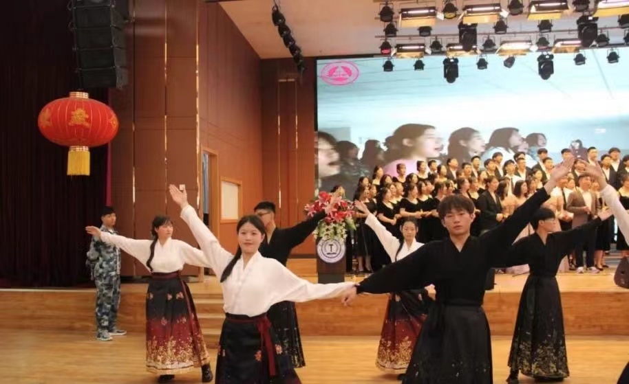 保理會計學院青春心向黨，建功新時代