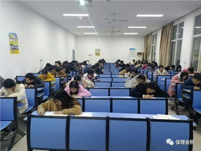 保理會計學院大學考證知多少——英語四六級證書