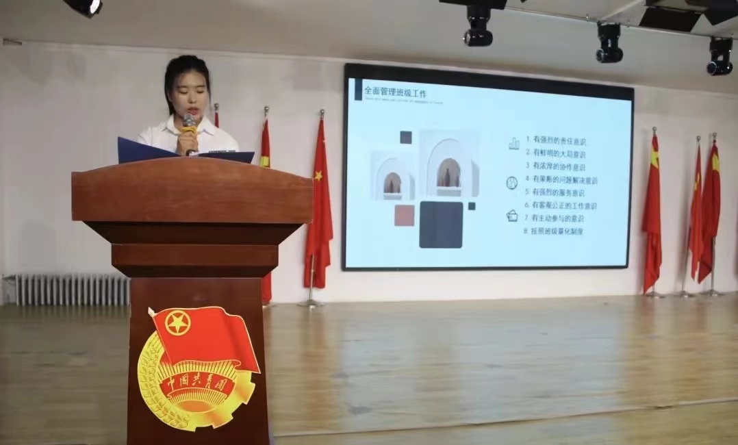 保理會計學院聚青春之火，譜會院華章