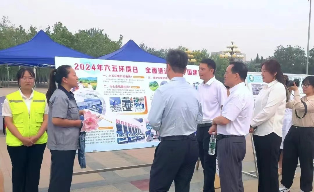 志愿服務助你我   生態保護靠大家
