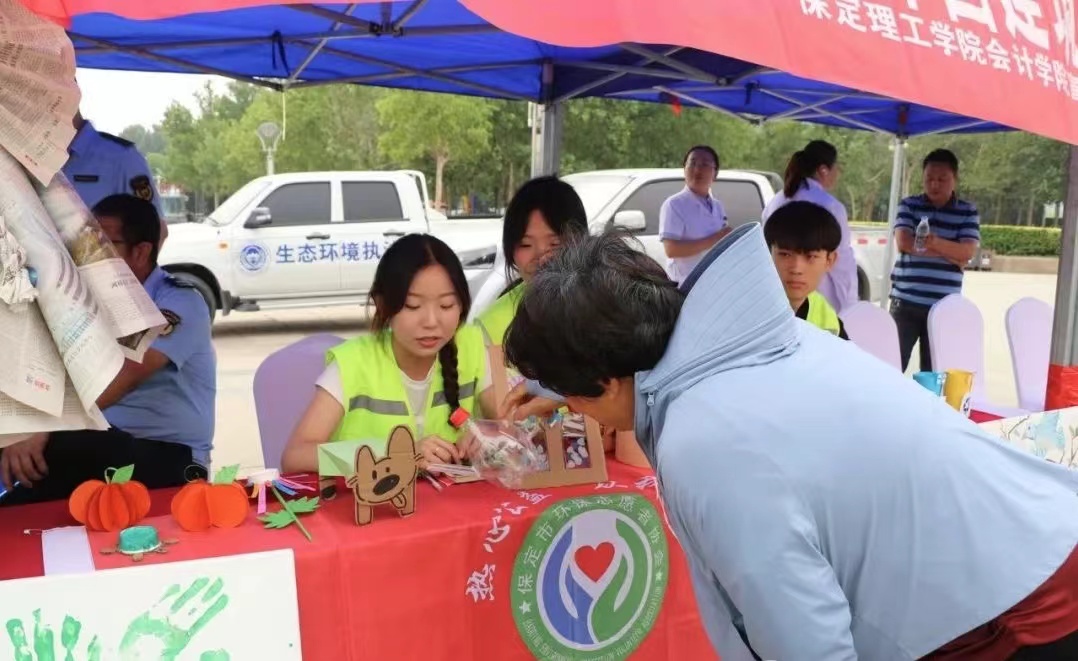 志愿服務助你我   生態保護靠大家