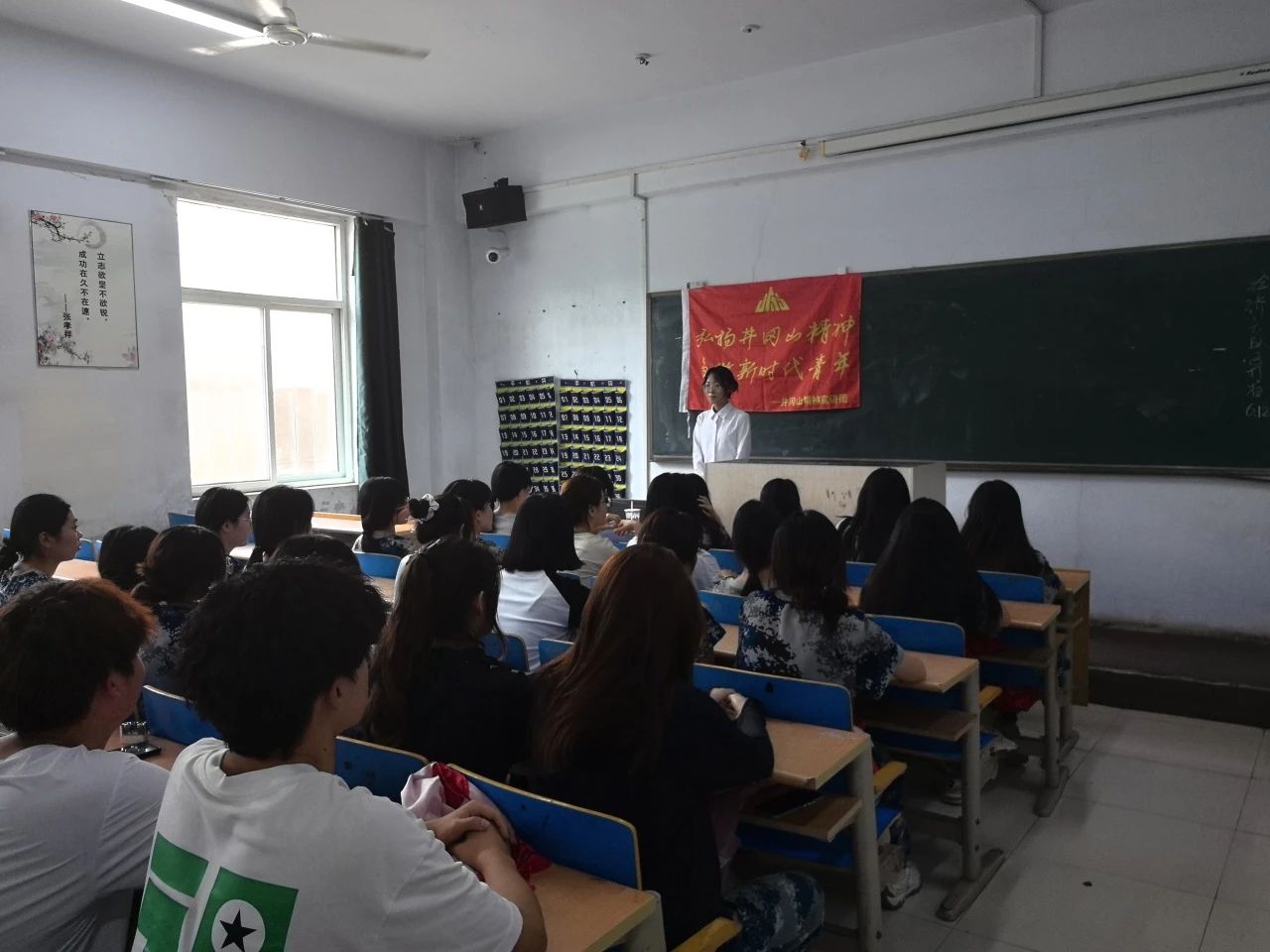 志愿服務|傳承紅色歷史，賡續井岡山精神——經濟學院新火志愿服務隊宣講紀實