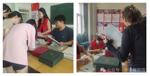 歡送外國語學院2024屆畢業生