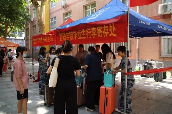 畢業(yè)季|保定理工學(xué)院|管理學(xué)院|畢業(yè)驪歌起，青春再啟航—我院2024屆畢業(yè)生平安離校
