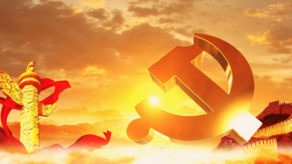 建黨103周年|保定理工學院|管理學院|我追隨的光，是五角星的星光