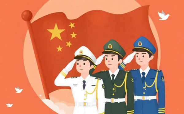 八一建軍節(jié)|保定理工學(xué)院|管理學(xué)院| 捍衛(wèi)國(guó)家，軍魂永駐