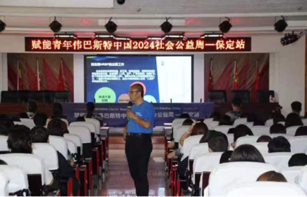 認識實習|保定理工學院|管理學院|以行踐學 啟航新程 工商管理、市場營銷、人力資源管理專業實習