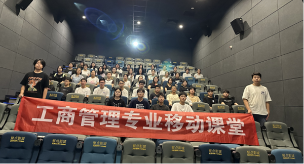 認識實習|保定理工學院|管理學院|以行踐學 啟航新程 工商管理、市場營銷、人力資源管理專業實習