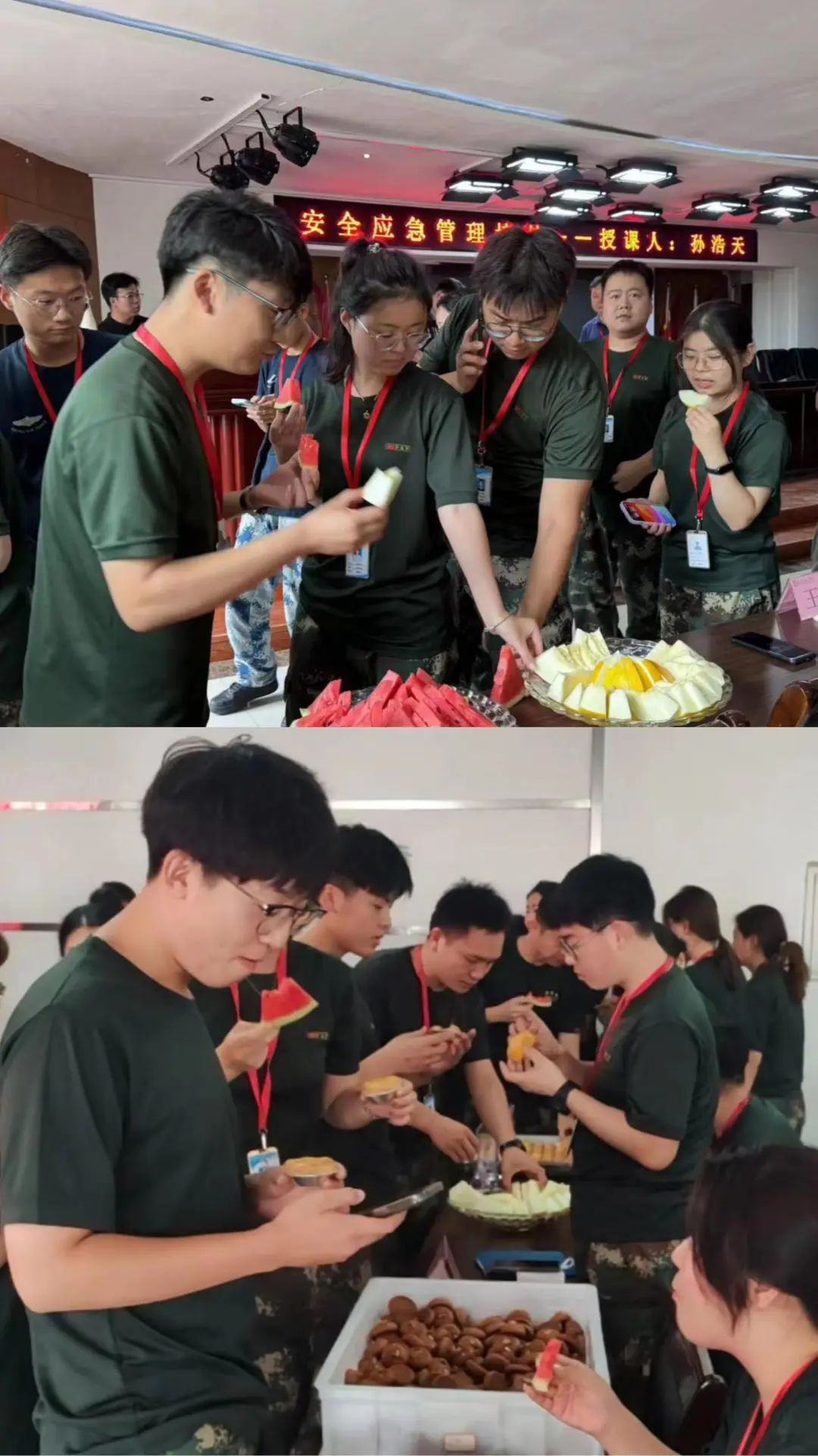 賦能提升，蓄力前行—暑期學(xué)管干部培訓(xùn)簡報（一）