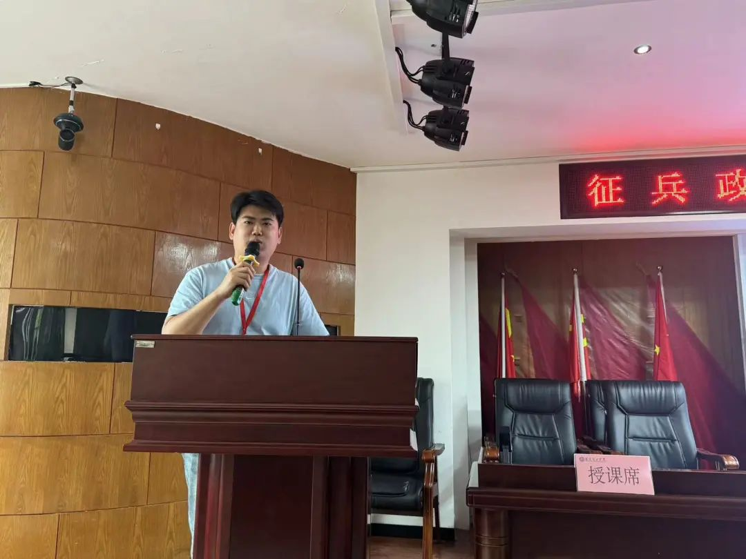 賦能提升，蓄力前行—暑期學(xué)管干部培訓(xùn)簡報（一）