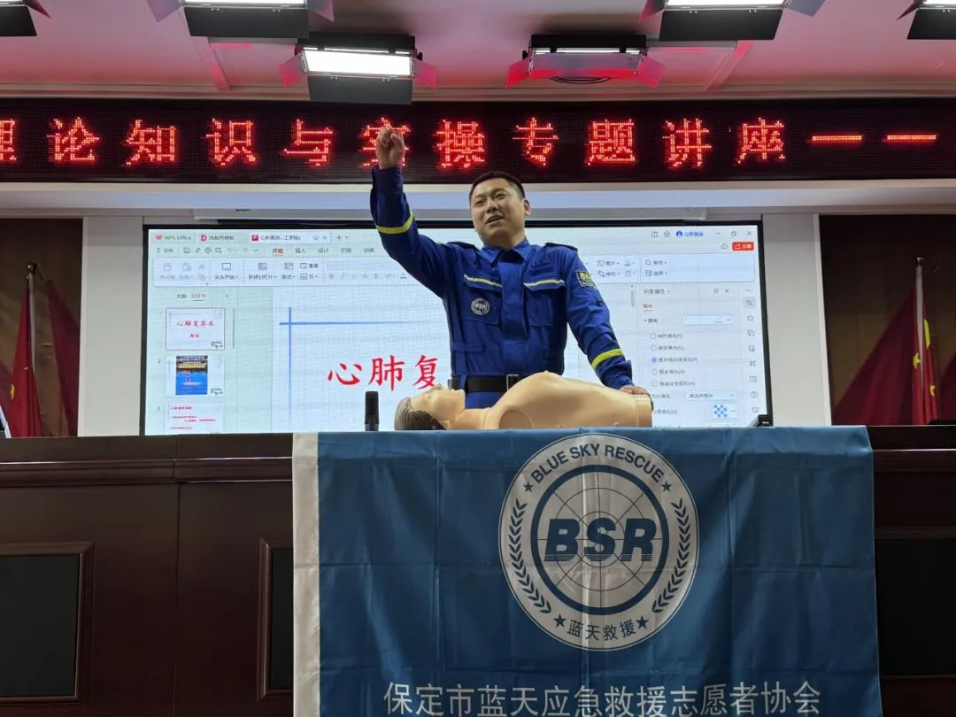 賦能提升，蓄力前行—暑期學管干部培訓簡報（三）