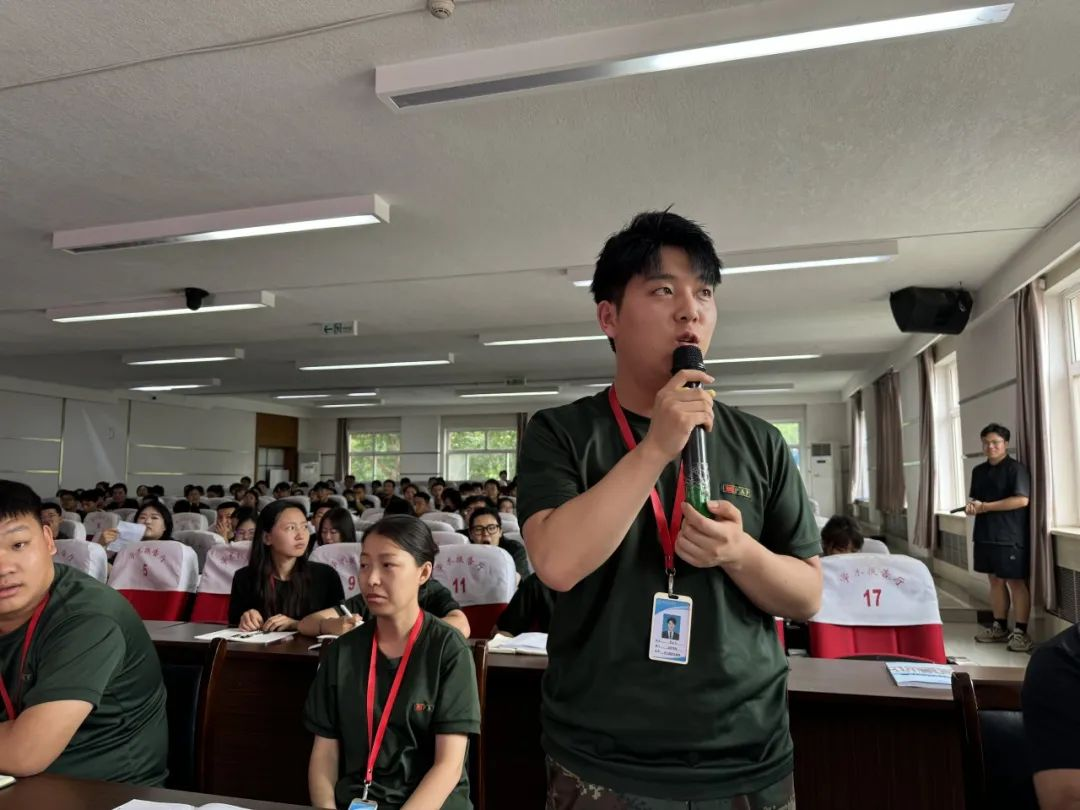 賦能提升，蓄力前行—暑期學管干部培訓簡報（四）