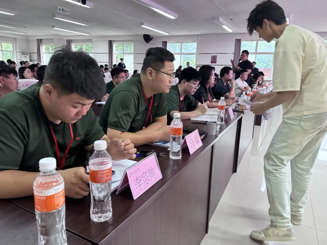 賦能提升，蓄力前行—暑期學管干部培訓簡報（四）