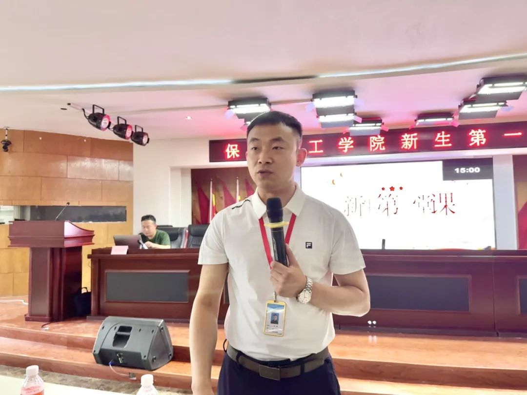賦能提升，蓄力前行—暑期學管干部培訓簡報（四）