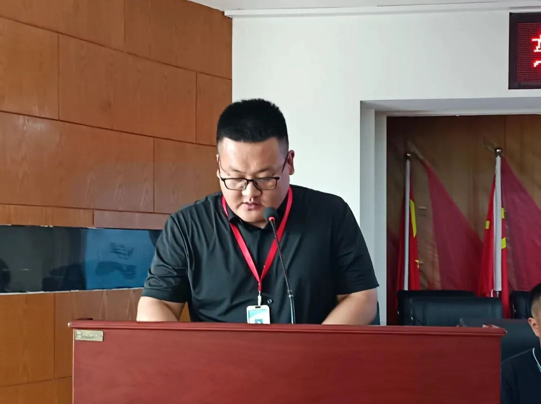 賦能提升，蓄力前行—暑期學管干部培訓簡報（四）