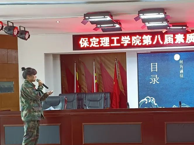 賦能提升，蓄力前行—暑期學(xué)管干部培訓(xùn)簡(jiǎn)報(bào)（五）