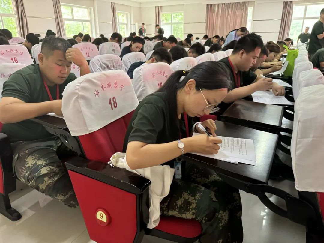 賦能提升，蓄力前行—暑期學(xué)管干部培訓(xùn)簡(jiǎn)報(bào)（五）
