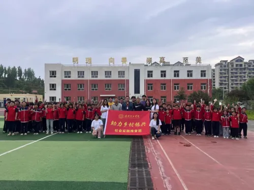 社會實踐(一)|用心吐字,用愛發聲——保定理工學院普通話推廣暨暑期“三下鄉”社會實踐活動