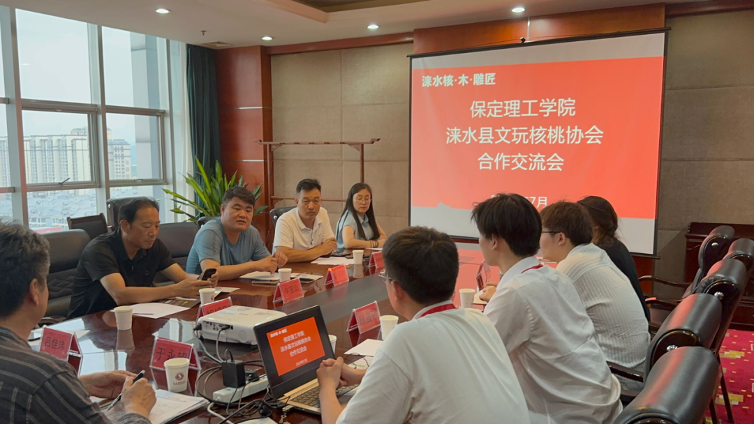 社會實踐（二）|青春筑夢鄉村，矢志不渝獻力量——保定理工學院“行以志遠”鄉村振興實踐團社會實踐活動