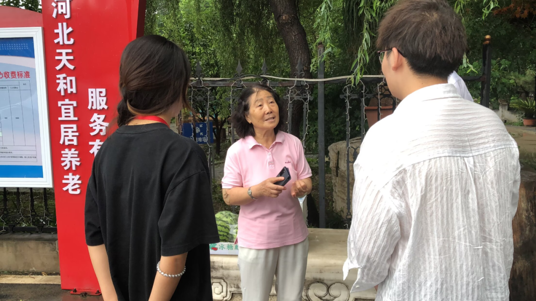 社會實踐（二）|青春筑夢鄉村，矢志不渝獻力量——保定理工學院“行以志遠”鄉村振興實踐團社會實踐活動