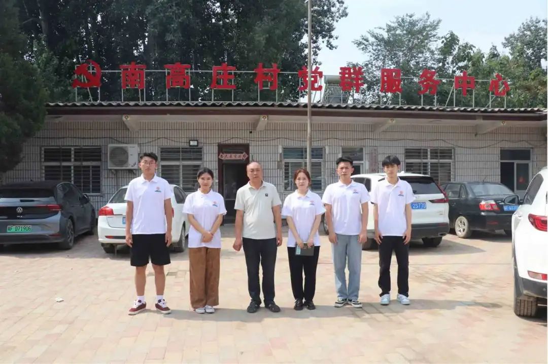 社會實踐(十二)|追溯紅色記憶,筑牢信仰根基——保定理工學院會計學院“三下鄉”社會實踐