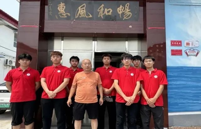 社會實踐(十六)勇?lián)鷷r代使命,助力興村振興——保定理工學院經(jīng)濟學院“三下鄉(xiāng)”社會實踐