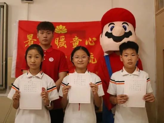 社會(huì)實(shí)踐（十八）|七彩假期護(hù)童夢(mèng)，情暖童心傳文明②——保定理工學(xué)院經(jīng)濟(jì)學(xué)院“三下鄉(xiāng)”社會(huì)實(shí)踐