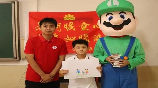 社會(huì)實(shí)踐（十八）|七彩假期護(hù)童夢(mèng)，情暖童心傳文明②——保定理工學(xué)院經(jīng)濟(jì)學(xué)院“三下鄉(xiāng)”社會(huì)實(shí)踐