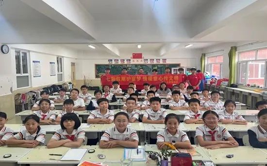 社會(huì)實(shí)踐（十八）|七彩假期護(hù)童夢(mèng)，情暖童心傳文明②——保定理工學(xué)院經(jīng)濟(jì)學(xué)院“三下鄉(xiāng)”社會(huì)實(shí)踐