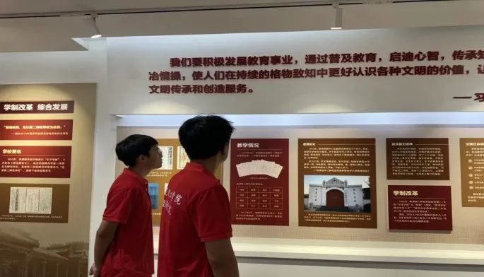 社會實踐(十九)|賡續(xù)紅色基因,尋訪紅色印記——保定理工學院經濟學院“三下鄉(xiāng)”社會實踐