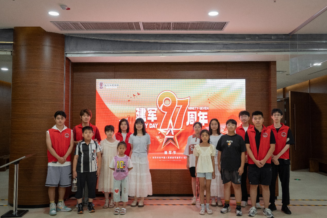 社會實踐(二十)|追尋紅色足跡,錘煉堅定信仰——保定理工學院資源學院“三下鄉”社會實踐