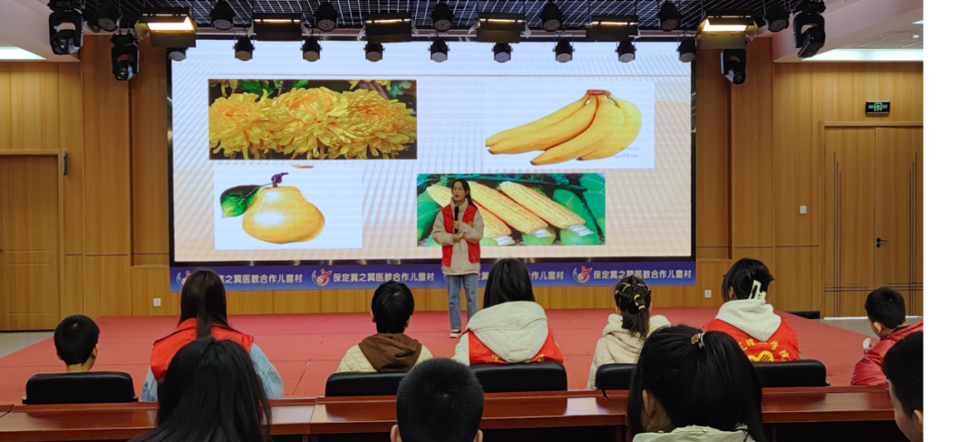 社會實踐(三)|讓愛無礙,健康成長——保定理工學院“蒲公英志愿服務團”開展暑期三下鄉社會實踐活動