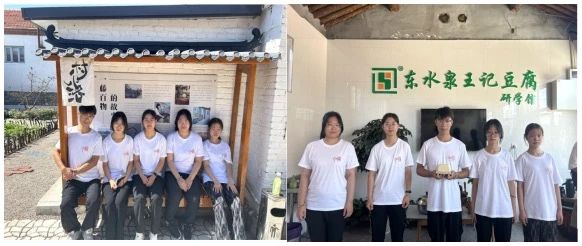 社會實踐(九)|鄉村振興,青春先行——保定理工學院教育學院暑期“三下鄉”社會實踐活動