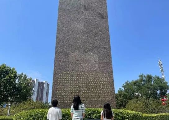 社會實踐(十一)|學習璀璨歷史,感悟優秀文化——保定理工學院管理學院暑期“三下鄉”社會實踐活動