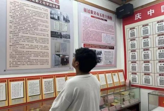 社會實踐(十一)|學習璀璨歷史,感悟優秀文化——保定理工學院管理學院暑期“三下鄉”社會實踐活動