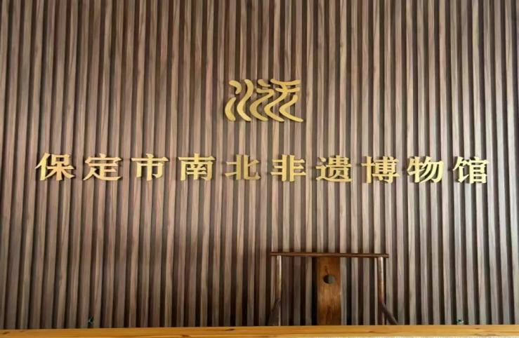 在太行博物館,實踐團的成員們參觀了展館陳列的歷史文物,結合所學知識講解了歷史故事。同時,親身感受了文物道具的歷史溫度和厚重感,激發了團隊成員們的興趣和愛國熱情。