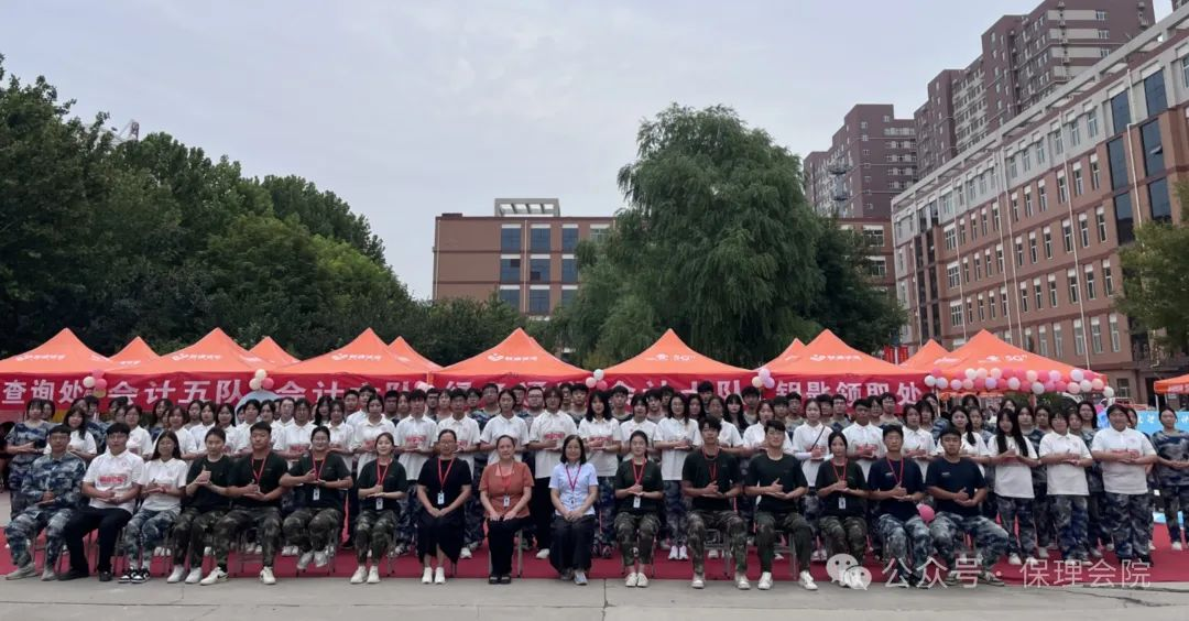 “會(huì)”人一步，“計(jì)”高一籌——會(huì)計(jì)學(xué)院會(huì)計(jì)學(xué)專業(yè)簡(jiǎn)介