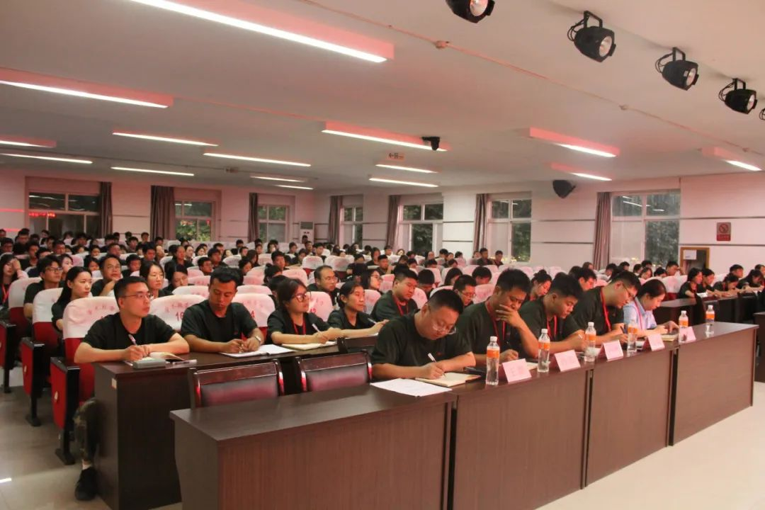 保定理工學院||行遠自邇，篤行不怠——2024-2025學年學管干部第一次培訓會