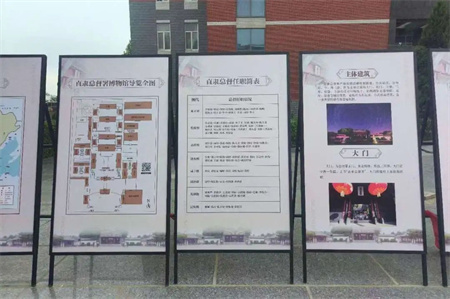 “博物館“搬”進校園，開啟知識盛宴”——保定理工學院藝術學院  博物館進校園（一）  淮軍公所