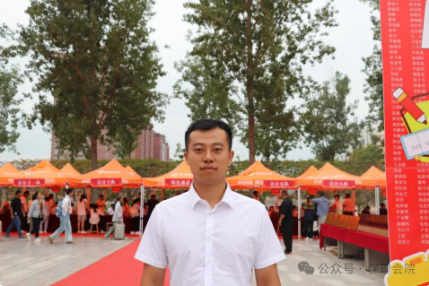 保定理工學院會計學院初次邂逅，輔導員有話說