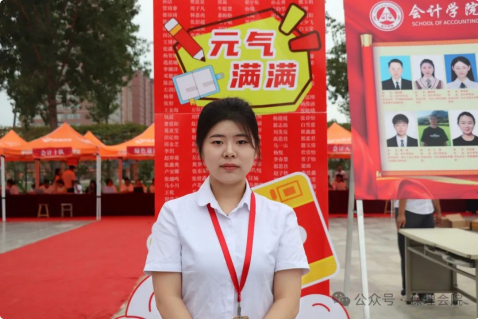 保定理工學院會計學院初次邂逅，輔導員有話說